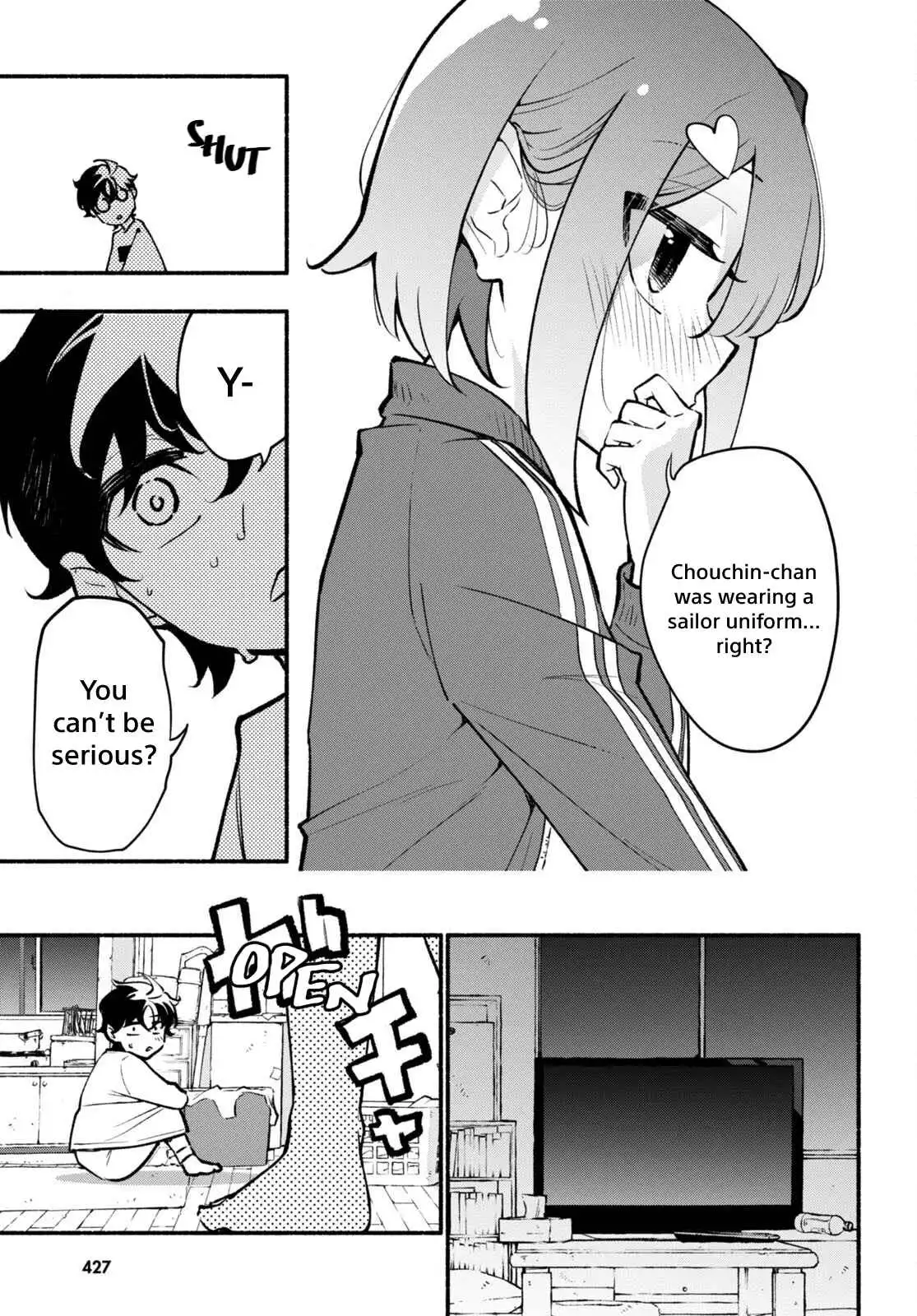 Imouto ga Oshi sugiru! Chapter 5 11